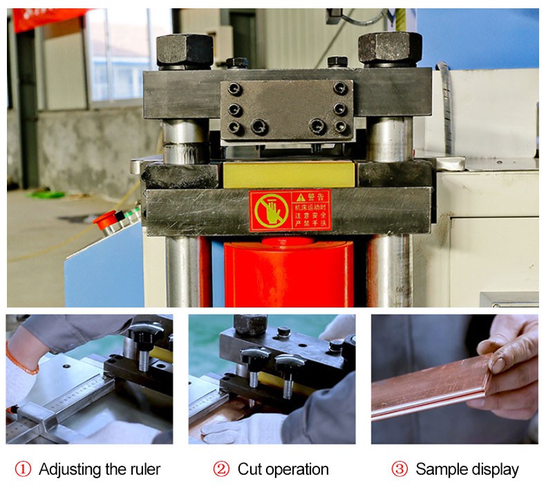 PLC control hydraulic busbar shearing machine PLC control hydraulic busbar shearing machine