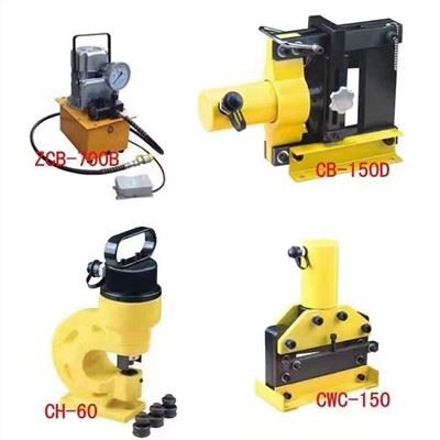 Tragbare manuelle hydraulische Sammelschienen-Stanzmaschine